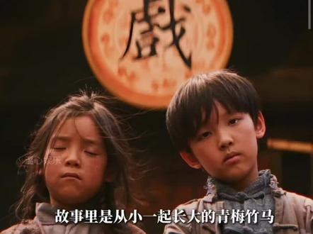 “今我夫妻二人”这句话,这表情,直接封神#国粹 #民国 #ENEMY #短剧推荐