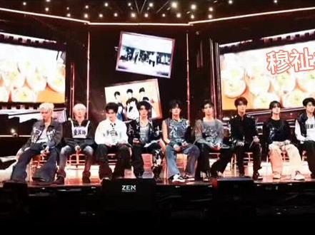 从哪里开始是正常人哈哈哈哈哈哈哈其实起因是主包看了25年新音《年轻的战场》有点鱿鱼🦑。。接着去扒拉了彩排看,差点笑成草履虫哈哈哈哈哈哈#穆祉丞 #tf三代 #年轻的战场 #搞笑 #朱志鑫张泽禹张极左航苏新皓张峻豪余宇涵穆祉丞邓佳鑫童禹坤黄朔张子墨