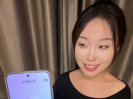 其实我才是真的豆包 #挑战跟AI合唱 #onespot #美美桑内 #一遍过胡乱跳系列 #烫嘴