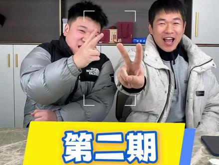 薯片炸弹!第二期!! #好朋友 #整蛊 #挑战