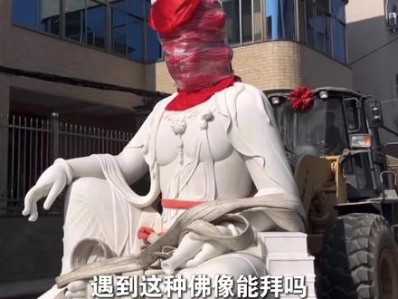 野外遇到这些佛像能拜吗?千万别乱拜!#涨知识 #佛像