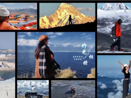 多屏视频拼接相册原来如此简单,你确定不做一个。#画中画叠加视频教程 #多屏视频 #剪辑教程 #剪映蒙版的使用方法 #画中画 @DOU+小助手