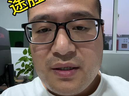 现代途胜L行情分享,这个车性价比高#买车那点事儿 #途胜l #常州新车帮提 #常州星徽行汽车城 #常州买车找星徽行