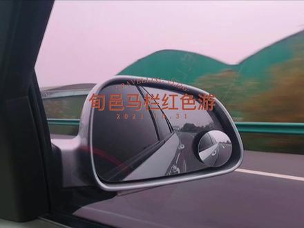 马栏红色圣地,绿色宝地