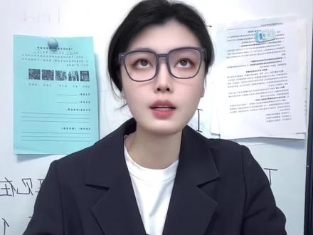2025山东高考558分报考现状。