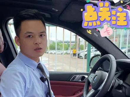 怎么驾驶摩托车教程 5b29fde4c0177f208872e4e73e5021e5~tplv-dy-resize-origshort-autoq-75:330.jpeg?x-expires=2011402800&x-signature=dzNgS2RIuZ2eb2ddS1iltksABiA%3D&from=3213915784&s=PackSourceEnum_AWEME_DETAIL&se=false&sc=cover&biz_tag=pcweb_cover&l=20230930112335D2A9333FD66D5EC9F663