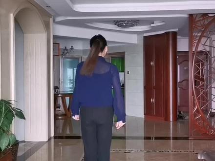 16步《一晃就老了》4个方向跳