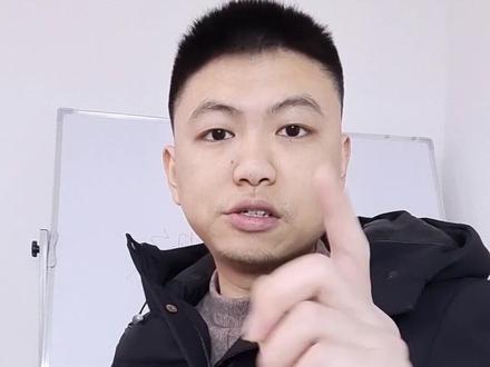 结构设计必备技巧,产品抽壳不再慌#proe #creo #proe建模 #产品结构设计 #proe产品设计 #creo结构设计 #creo与proe学习 #proe工业设计 #proe结构设计