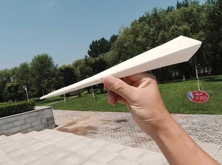 飞得超远的纸标枪亚马逊之矛#纸飞机#折纸 #纸飞镖