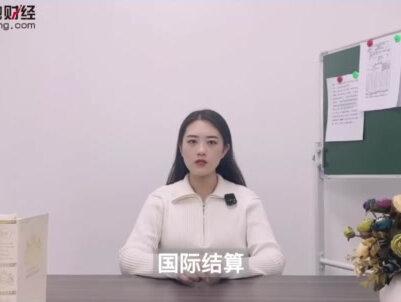 农行贷款5万需要哪些条件? #银行 #银行存款 #银行贷款 #银行理财