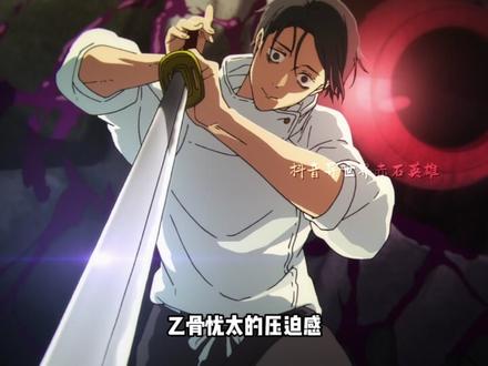 哪一部是你心中的“神作”呢 #新番动漫 #一月新番 #日漫推荐 #葬送的芙莉莲 #咒术回战