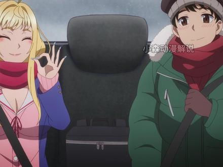 辣妹的一家都是辣妹 #二次元#动漫推荐#动漫#动漫解说#可爱