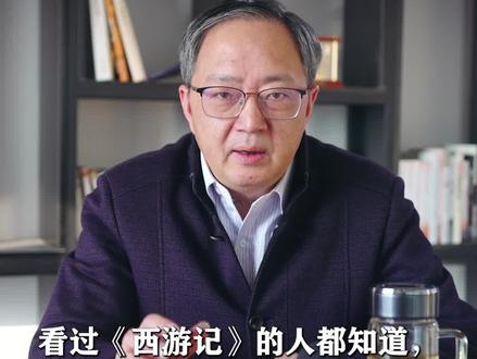 28星宿:动物都能上天。 #神话 #神话故事 #中国神谱 #西游记