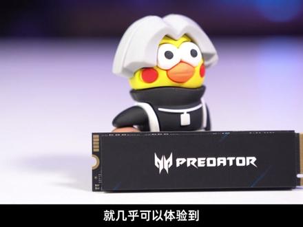 即便固态已经非常白菜,但越是便宜冲动,越容易买错