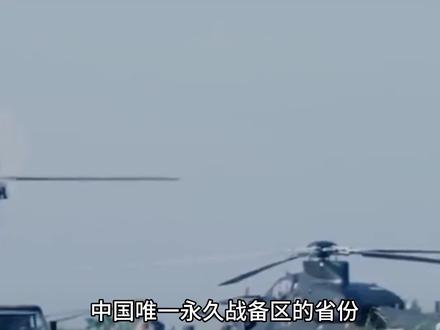 #中视频伙伴计划 中国唯一永久战备区的省份,特战军训从幼儿园开始!