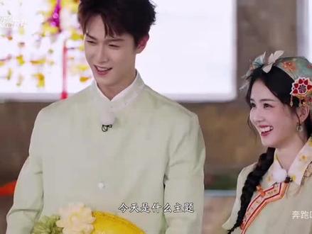 我的小心脏有点受不住了 来个人救救我吧#奔跑吧 #李昀锐 #白鹿