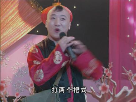 著名二人转笑星蒋小东,属实挺火#二人转 #undefined