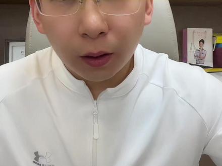 聊城中考填报志愿 这六点你要知道 聊城家长注意了,中考志愿填报时提醒这6点关键信息:
1.第一天一定要登录一次,第一次登录改密码,密码记录保存下来以免忘记。
2、市内回原籍或市外回原籍的同学,16号先进入系统提交证明,等待审核通过后再填报志愿。
3、体育默认引体向上,引体向上或者仰卧起坐不好的选铅球。
4、填报志愿+修改志愿的次数共计是3次,可以填报1次,修改2次,建议19号前提报一次,20号下午4点前调整,一旦打印确认单就不可再修改。
5、志愿填报完最后确认时一定仔细检查,以免泄露信息,甚至被修改志愿,以前有过这个情况。
6、志愿填报共计4种类型:
第一种:提前批3+4(高级工程职业学校,3个专业,机电--聊大,计算机--德州学院,建筑工程--枣庄学院)建议550-650分都可以加报这个志愿。
第二种:特殊类型志愿4个一中国际部、三中特长班、一中特长班、一实验运训部,符合条件都建议报名。
第三种:普高+职教高考实验班。一中3校区绑定,三中2校区绑定,二志愿不建议选择一实验和水城,跟一三中拉不开20的分差,其他公立私立高中都可以,也可以选择职教高考实验班。
第四种:职业院校平行志愿共9个3+2、五年一贯制、普通中专、职业中专、技校等
以上4种至少填报一种。#家长必读 #聊城 #中考 #同城教育 #初三