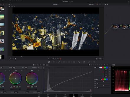 达芬奇遮幅在这添加#直播剪辑 #色调调色教程