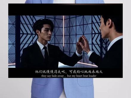 《king》这首歌绝了 #king #exo #kpop #韩娱 #抖音音乐客厅