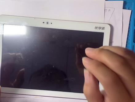 优学派充电发烫 不显示充电#济宁手机维修 #学生党 #数码科技