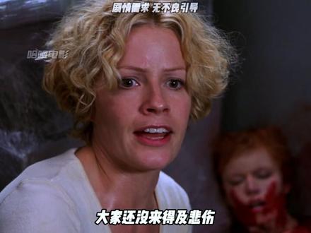 这究竟是怎么回事?#电影解说 #我的观影报告 #猎奇