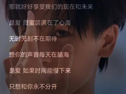 #张凌赫 我来试图挽救一下 其实小张同学唱歌也没有很难听 是吧 你们都别说他了 要不然他以后就不唱歌了😭@张凌赫#张凌赫苍兰诀 #请长珩仙君只耍帅别唱歌 #张凌赫唱歌