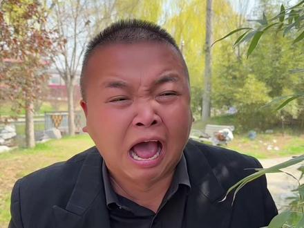 彪哥 玉芬呐玉分 彪哥还是断不了情根#对口型飙演技