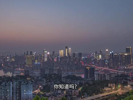 普通人能不能加入民主党派?民革怎么进?这条讲清楚!#民革 #法律 #参政议政 #下班后的日常