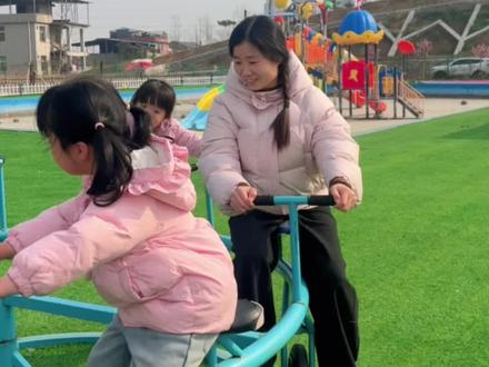 老公辞职回来安康跑了快5个月的外卖,今天正式离职了,我们一起带三个孩子出门玩了一天#送外卖 #辞职 #90后夫妻#陪伴孩子的美好时光 #一起加油