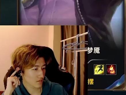 对线十四剑姬