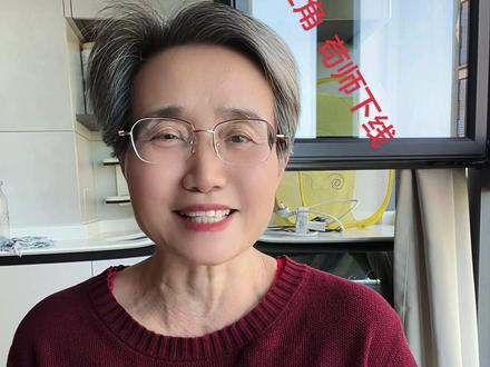 央视一套昨天主角里那个爱戏如命的苟师下线啦 难过的睡不着觉 你们觉得心里难受不#主角 #电视剧主角 #孙浩 #张嘉译 #与辉同行 @抖音小助手 @与辉同行