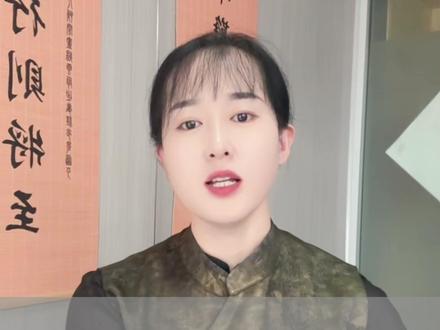 新闻都看了吗?太给力了#网贷 #负债人加油 #天津 #天津助贷 #科普