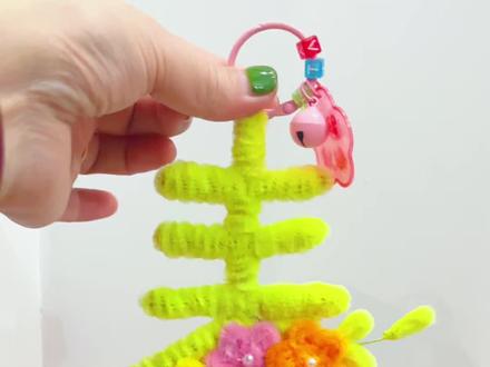 ##我的手工作品 #扭扭棒春 #挂件 #教程 你眼中看到的是彩色的,那么世界就是彩色的!