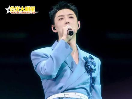 #森林湾群星演唱会阵容好卷 挤挤 挤挤 现场带我一个!!