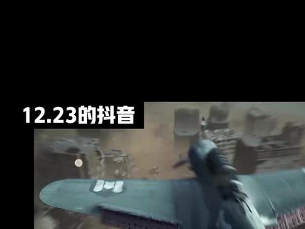 隔壁已经没了,抖音会怎么样呢