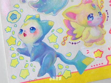 这次画了谁的童年! #手绘 #洛克王国世界 #洛克王国