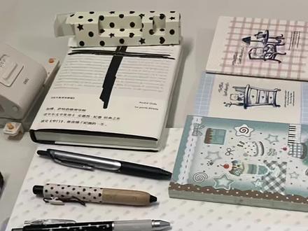 文具分享|活页夹·漂亮薄脆纸·打孔器💬波点笔✨小本本真的好戳我的吖💧买到喜欢的文具就是可以开心好一会儿#文具分享 #vlog日常 #vlog十亿流量扶持计划 #记录真实生活 #学习用品