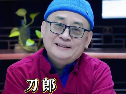 刀郎新歌:大江南,你听出了几层内涵#刀郎 #刀郎新歌 #大江南 #原创 #刀迷