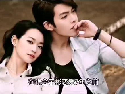 申敏儿:赵寅成为她转学,与金宇彬相恋7年,对方患病期不离不弃 #申敏儿 #赵寅成 #韩娱 #金宇彬