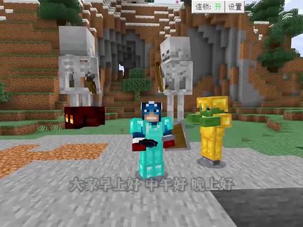 我的世界泰坦巨人75:再生药水这么用,从10血变成40血,只需片刻