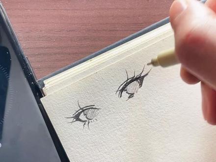 终于会画左眼了#画画#绘画#手绘