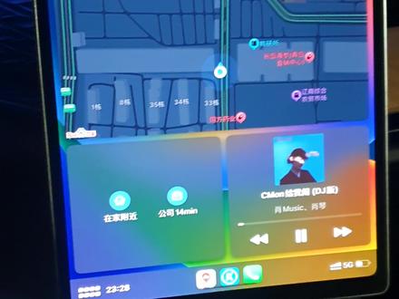 吉利银河L7加装carplay。看看速度!#carplay #吉利银河l7 #支持国产 #无线carplay #青岛隔壁老王
