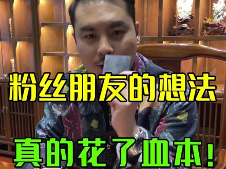 冰种乌鸡,做了一件大部分人不敢做的题材#缅甸翡翠 #翡翠