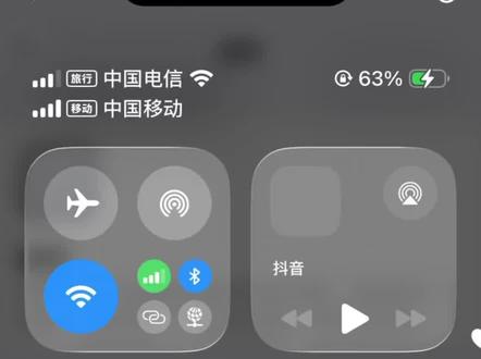 现在是 2026 年 3 月 我这个 14pro。ios26.4 系统 手机都这么难混了吗 😂咋办 粉丝一千都没有 换手机遥遥无期了
