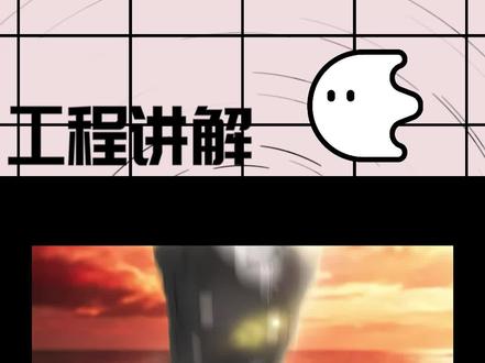 教学回归…#blurrr #blurrr教程 #热点小助手 #漫剪教程 @Blurrr官方账号