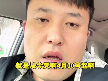 #歌曲爱的蠢动 从4月30日起可以免签入境韩国了!#韩国旅游 #韩国免签 #韩国签证 #出入境政策