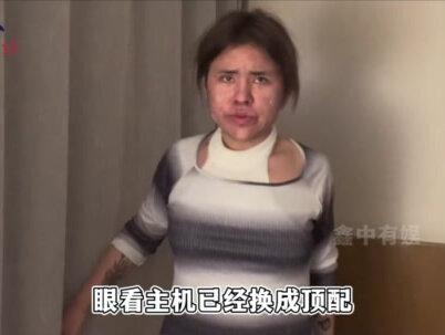 200斤大汉逆袭#纯欲风美女,花百万#抽脂#整容,#网恋失败开启复仇大计#珍妮佛梓 #跨性别者 #伪娘