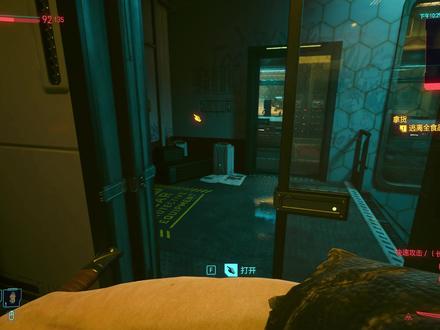 触发斯托特存活重要信息#赛博朋克2077 #赛博朋克拿货任务 #军用科技斯托特 #穿皮草的维纳斯