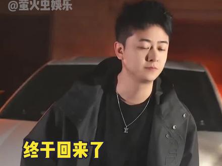 今年的快乐就靠你们火锅兄弟了!#高火火郭聪明再合体